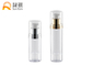 Clear Airless Pump Botol Plastic Airless Packaging 30ml 50ml SR-2179A