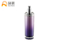 Acrylic Gradient Lotion Botol Kosmetik Pmma Kemasan 30ml 50ml 120ml SR2294A
