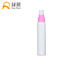 PP Airless Pump Bottle 15ml 30ml 50ml Untuk Perawatan Kulit Kosmetik SR2103A