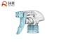 28mm Tekanan Dapur Odm Plastik Pemicu Sprayer ISO13485